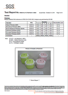 AYN11-334750_AYSA11-15952_JEONWONTECH-2