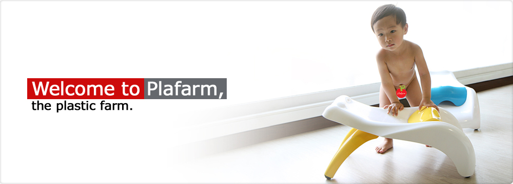 Welcome to Plafarm, the plastic farm.