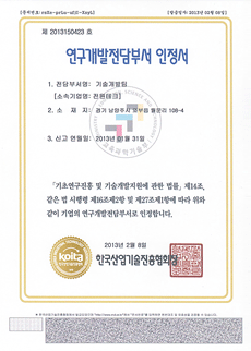 ������������μ�������