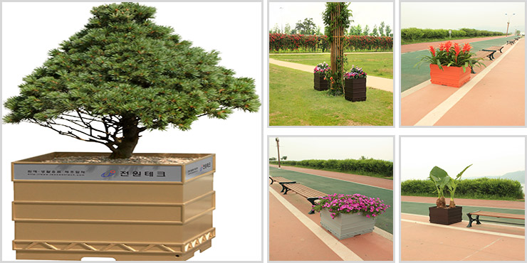 Puzzle Square flowerpot