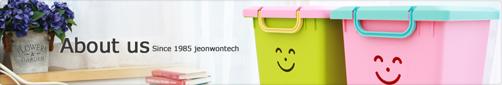 About US Since 1985 jeonwontech