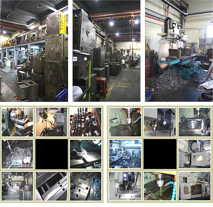 Mold manufacturing